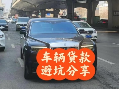 青河汽车抵押贷款中押本不押车贷款需要什么材料?